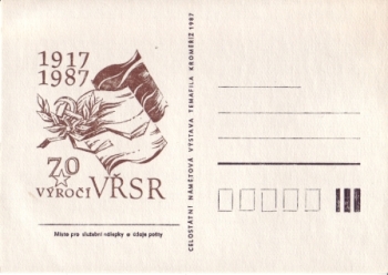 CZ 1987 98 023 **